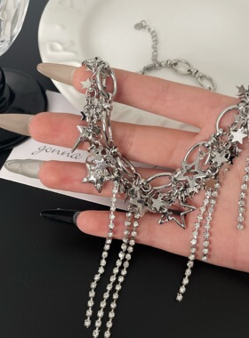 辣妹甜辣五角星设计感高级感繁星镶钻星星链条个性气质锁骨链项饰