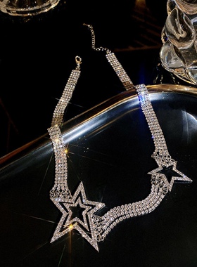 亚文化辣妹日韩ins超闪千禧y2k五角星星星原宿性感满钻小众项链女