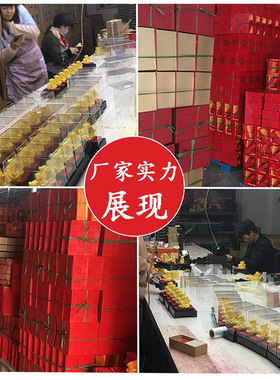马年礼品绒沙金吉祥如意金马摆件