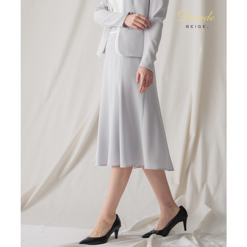 BEIGE, CINDY 通勤气质A字中短款工装半身裙女日系轻奢onward
