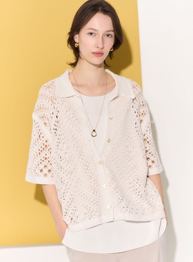 23区时尚马蹄形设计眼镜链项链女ONWARD