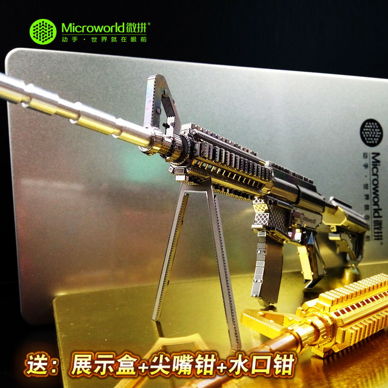 立体金属拼装M4A8卡宾枪军事模型diy益智拼图玩具创意手工摆件 - 图0