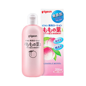 日本pigeon贝亲婴幼儿宝宝液体爽身粉痱子粉桃叶水痱子水200ml