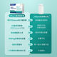 VIKpro ນຳເຂົ້າຈາກເຢຍລະມັນ Quercetin soft capsules 30 capsules