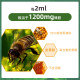 WealthyHealth ຄວາມເຂັ້ມຂົ້ນສູງຂອງ propolis Brazilian drops 25ml ຂອງ Australian black propolis ຂອງແຫຼວທີ່ນໍາເຂົ້າຈາກທໍາມະຊາດແລະທໍາມະຊາດ