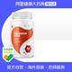 Selenium ເສີມເຊື້ອລາຢາເມັດ Hashimoto ປັບປຸງ thyroid resistance selenomethionine soft capsule official flagship store ຂອງແທ້