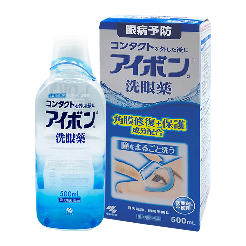 阿里健康海外旗舰店景甜同款日本小林 制药洗眼液眼药水500ml代购进口正品缓解眼疲劳2