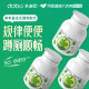 ຢາສະໝຸນໄພ DOBO ເມັດ Pupu