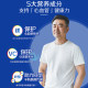 Centrum Overseas Multivitamin ສໍາລັບຜູ້ຊາຍຫຼາຍກວ່າ 50