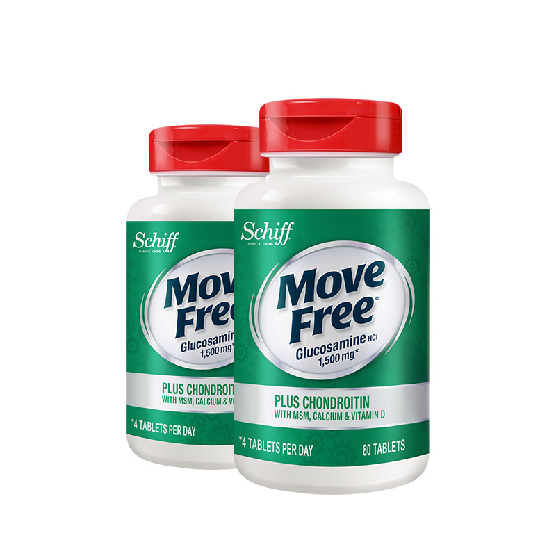 美国进口Move Free益节氨糖软骨素+MSM+VD+钙关节高钙氨糖 80粒*2 - 图0