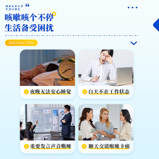 Japan's Nisshin Pharmaceuticals cough and phlegm throat lozenges 24 tablets to relieve cough and phlegm to relieve swelling and pain of laryngitis * 2 boxes