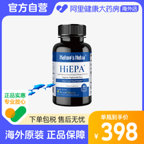 American Leith Newka High Purity Deep Sea Fish Oil Concentrated Natural Omega omega3 Soft Capsules Adult EPA