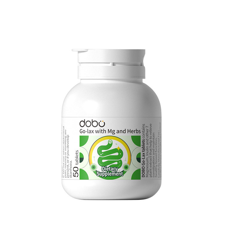 DOBO噗噗片氧化镁便秘通膳食纤维润促进肠胃蠕动官方正品温和促排