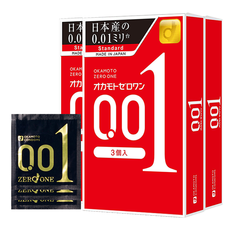 冈本001避孕套3盒超薄持久装防早泄安全保险套旗舰店正品超薄安全 - 图0