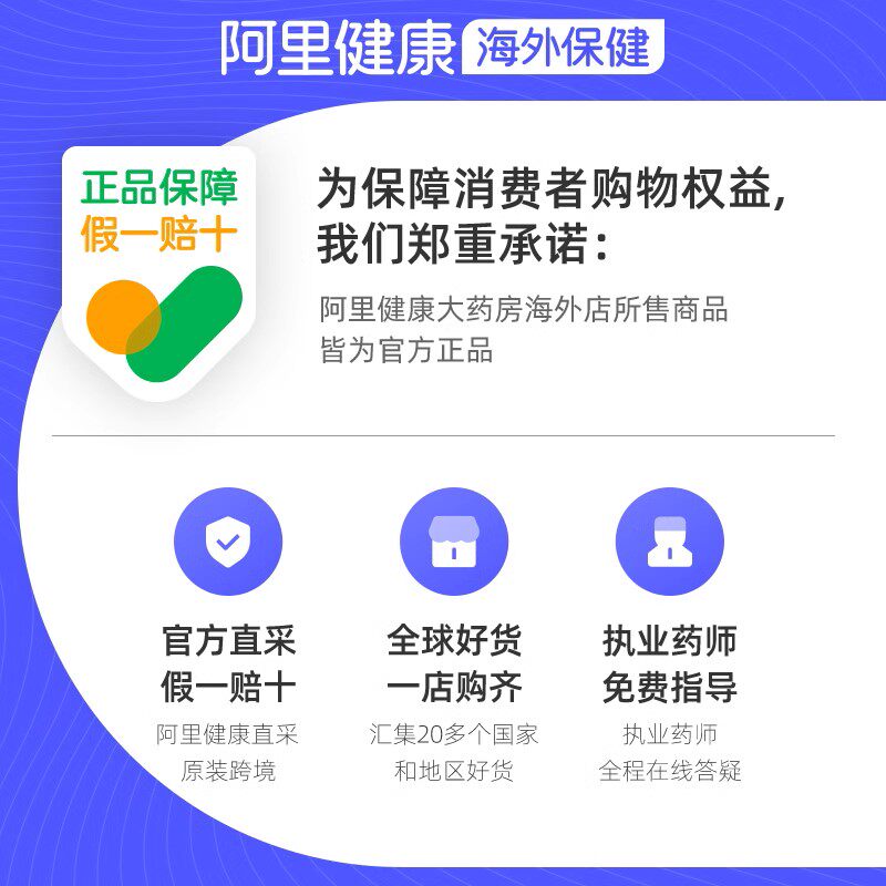 金达威多特倍斯维生素D3180粒VD补钙成人美国进口维生素中老年3瓶