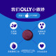 OLLY Melatonin 5mg Good Night Sleep Flash Gummies