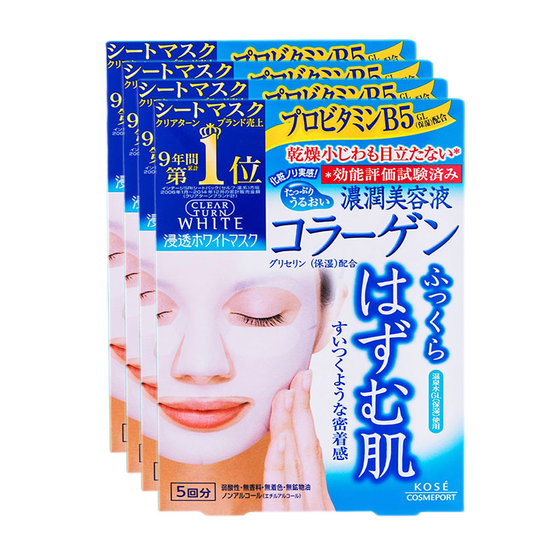 阿里健康大药房海外店日本Kose高丝胶原蛋白面膜 提拉紧致保湿补水滋养5片*40