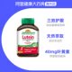 JAMIESON bodybuilding lutein ການປົກປ້ອງຕາ