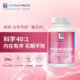 ESTHELIV postgraduate ພະ​ລັງ​ງານ Chao Tianjiao ຫຼຸດ​ຜ່ອນ​ຮ່າງ​ກາຍ​ຂອງ​ຜູ້​ຊາຍ​ເພື່ອ​ກະ​ກຽມ​ສໍາ​ລັບ​ການ​ຖື​ພາ​