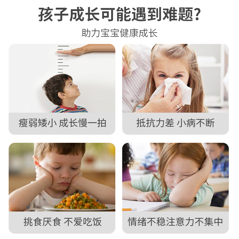 Huebner郝柏娜德国进口液体钙补钙儿童多维他D3果味15ml*15条