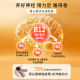 STADA methylcobalamin b12 ສາມກ່ອງ