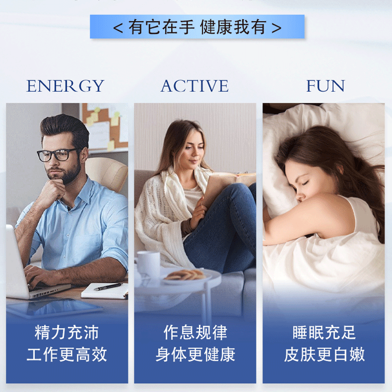 GNO原装进口GABA氨基丁酸睡眠复合胶囊安神助眠深度睡眠褪黑素