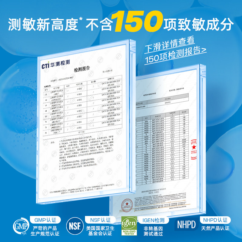 Ddrops滴卓思婴幼儿d3滴剂维生素d宝宝补钙婴儿vd3儿童vd 400iu