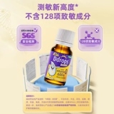 Ddrops капли Zhuosi baby d3 капли детская кальциевая добавка vd3DD маленькая бутылочка-капелька витамин d600IU витамин d