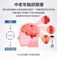 Methylfolate ທີ່ມີການເຄື່ອນໄຫວຫຼຸດລົງ homocysteine ​​