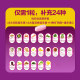 Overseas Sencun Women's Multivitamin 120 ແຄບຊູນ