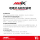 AMIXCreapure ໄດ້ຮັບການຮັບຮອງ Creatine Monohydrate Creatine Powder