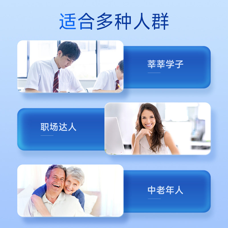 SorLife诗丽芙DHA藻油软胶囊补脑增强记忆力神经酸鱼油学生青少年