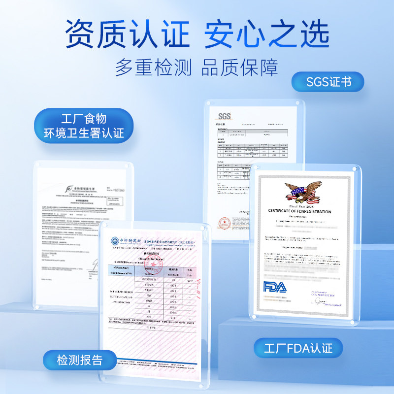 SorLife诗丽芙DHA藻油软胶囊补脑增强记忆力神经酸鱼油学生青少年