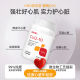 Gnc coenzyme q10 ແຄບຊູນປ້ອງກັນຫົວໃຈ