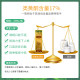 WealthyHealth ຄວາມເຂັ້ມຂົ້ນສູງຂອງ propolis Brazilian drops 25ml ຂອງ Australian black propolis ຂອງແຫຼວທີ່ນໍາເຂົ້າຈາກທໍາມະຊາດແລະທໍາມະຊາດ