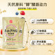 HERB Health Honpo Champagne Gold 180 ແຄບຊູນ 3 ກ່ອງ