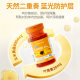 Priprela ເພີ່ມ zeaxanthin lutein 20mg
