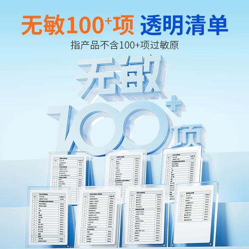 【Ali Health Aphacy】 Цзянминси Сяолан Бокс Жидкий кальций Аллерген 100+младенцы и малыши D3 Добавка кальция K2