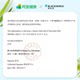 BLACKMORES Coenzyme Q10
