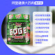 PSYCHOPHARMA Green Maniac ປ້ຳໄນໂຕຣເຈນທີ່ມີພະລັງ 355g