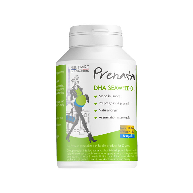 艾瑞可孕妇专用dha海藻油孕妇钙片 阿里健康大药房海外店孕产妇DHA