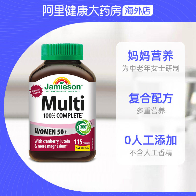 图 3