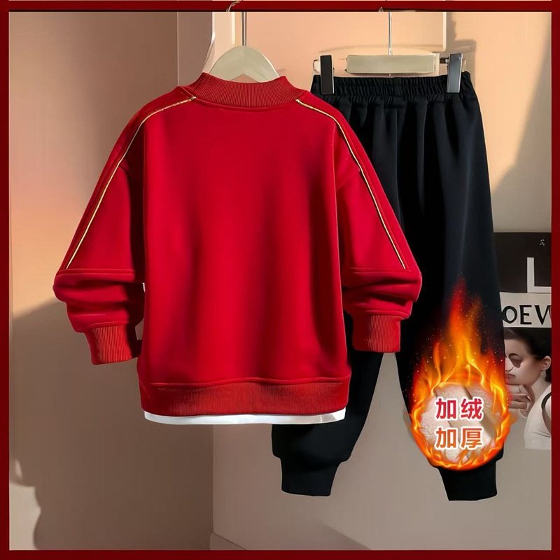 男童冬装套装2025新款中大童冬季加绒两件套儿童时髦喜庆年服卫衣,淘宝优惠券,粉丝福利购,淘宝优惠卷