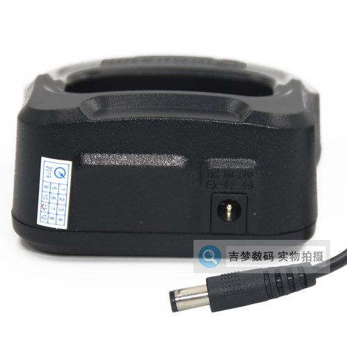 欧讯KG-UV9D对讲机充电器KG-UV9DPLUS/UV2Q锂电池火牛座充+适配器 - 图2