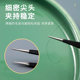 Anti-static black tweezers elbow flat mouth mobile phone