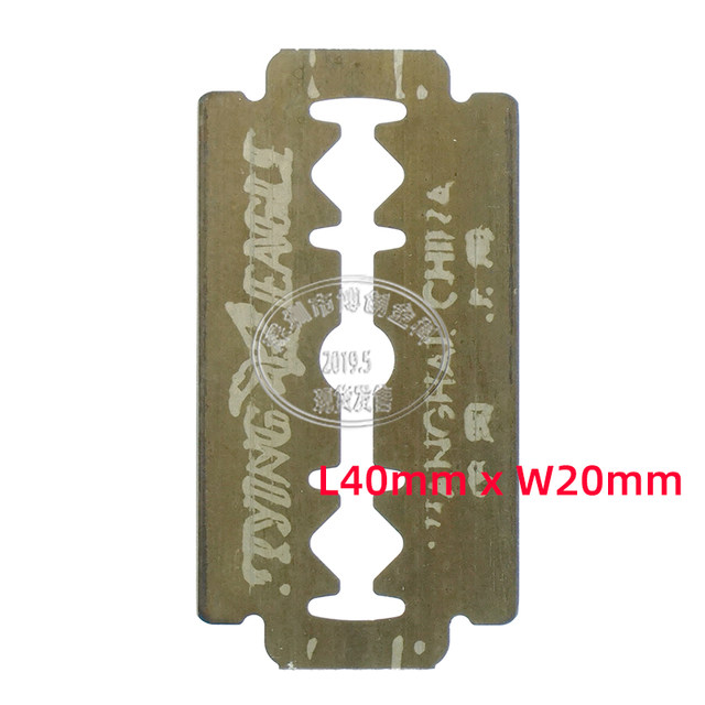 Maintenance and cleaning trimming blade, double-sided glue removal blade, single-sided blade, screen glue scraper extension blade