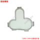 Original Apple rear camera protective cover