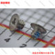 Physical screw distribution of Apple 14PROMAX machine