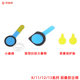 Light sensor and front image dustproof cotton and rear image protector