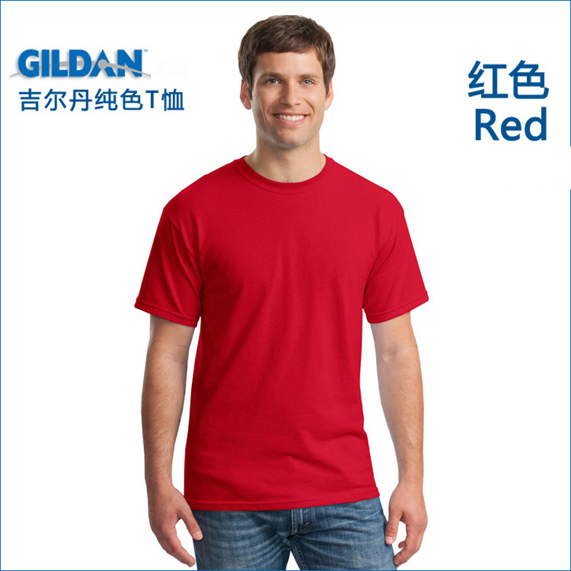 Gildan76000纯棉圆领T恤男女短袖欧码团队服工衣衫定制印Logo刺绣 - 图0